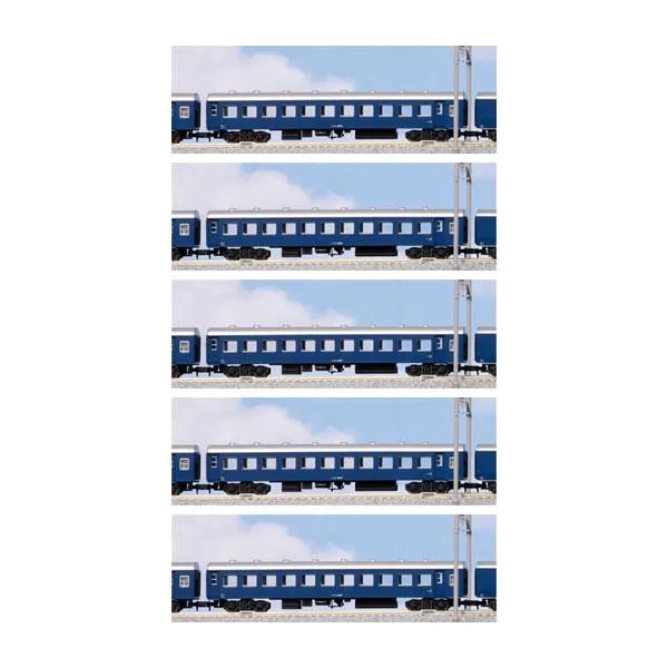 送料無料◆セット販売 5333×5 KATO カトー ナハ11×5 5両セット Nゲージ 鉄道模型 【11月予約】