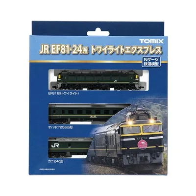 98359 TOMIX トミックス JR EF81・24系 トワイライトエクスプレス 基本セットA(3両) Nゲージ 再生産 鉄道模型 【12月予約】