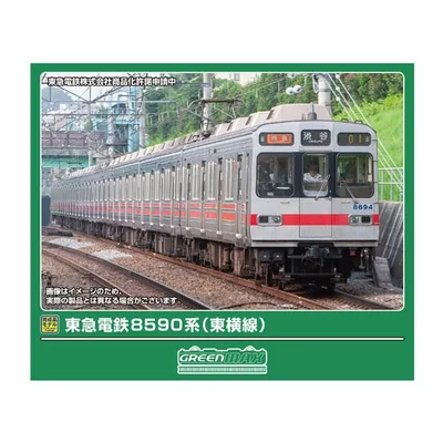 送料無料◆32262 グリーンマックス 東急電鉄8590系 (東横線) 8両編成セット (動力付き) Nゲージ 鉄道模型 【1月予約】