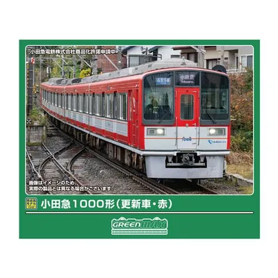 送料無料◆32263 グリーンマックス 小田急1000形 (更新車・赤) 4両編成セット (動力付き) Nゲージ 鉄道模型 【1月予約】
