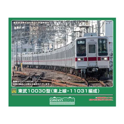 送料無料◆32268 グリーンマックス 東武10030型 (東上線・11031編成) 増結用中間車6両セット (動力無し) Nゲージ 鉄道模型 【1月予約】
