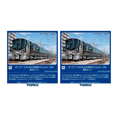 送料無料◆セット販売 97259/97261 TOMIX トミックス JR 227-500系近郊電車 (Kizashi・2両) 基本セット(2両)+増結セット(2両) Nゲージ 鉄道模型 【2月予約】