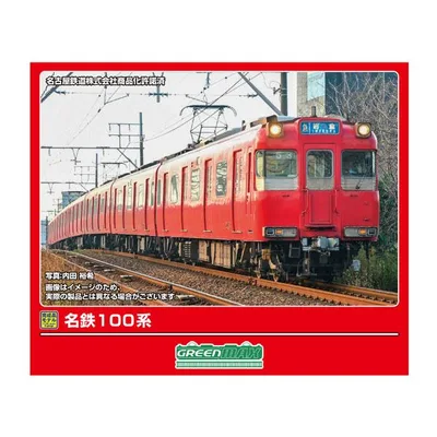 送料無料◆32231 グリーンマックス 名鉄100系 6両編成セット (動力付き) Nゲージ 鉄道模型 【3月予約】