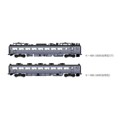 97249 TOMIX トミックス 国鉄 485-1000系特急電車 増結セットC(2両) Nゲージ 鉄道模型 【3月予約】