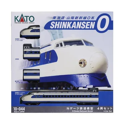 送料無料◆10-044 KATO カトー (SHINKANSEN-0) 4両セット Nゲージ 再生産 鉄道模型 【10月予約】