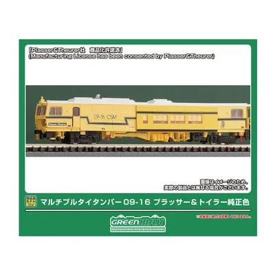 送料無料◆4791 グリーンマックス マルチプルタイタンパー 09-16 プラッサー&トイラー純正色 (動力無し) Nゲージ 鉄道模型 【3月予約】