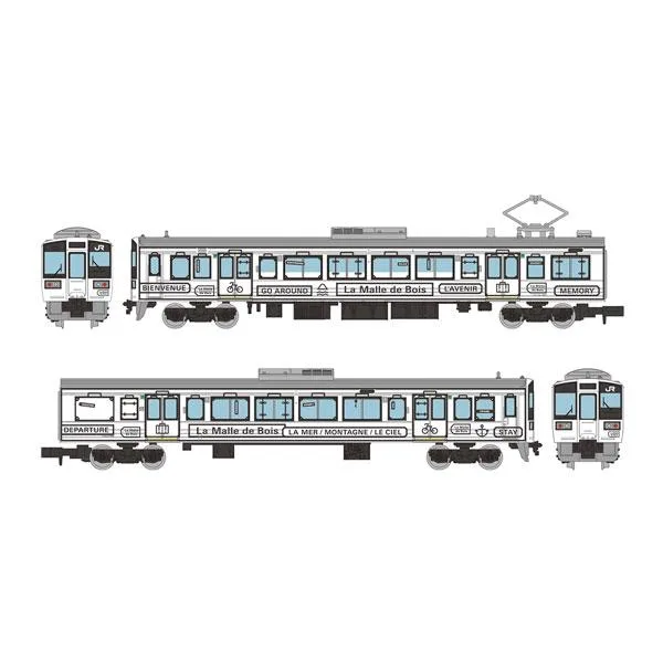 送料無料◆340676 トミーテック 鉄道コレクション JR 213系7000番代 La Malle de Bois (ラ・マル・ド・ボァ) 2両セット 1/150(Nゲージ) 鉄道模型 【3月予約】
