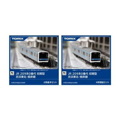 送料無料◆セット販売 97649/97650 TOMIX トミックス JR 209系0番代 初期型 京浜東北・根岸線 6両基本セット+4両増結セット Nゲージ 鉄道模型 【4月予約】