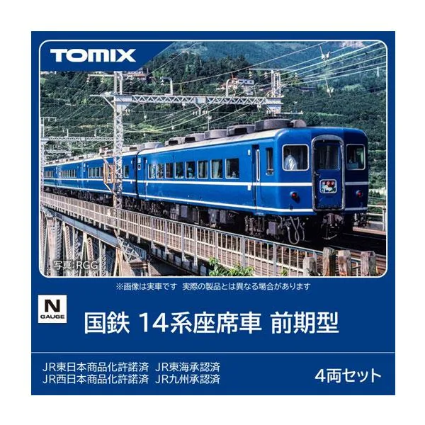 送料無料◆98584 TOMIX トミックス 国鉄 14系座席車 前期型 4両セット Nゲージ 鉄道模型 【4月予約】