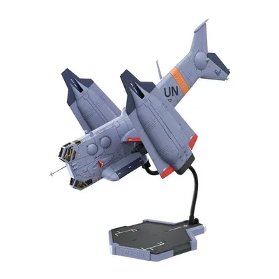 シン・エヴァンゲリオン劇場版 1/72 YAGR-3B 近接航空支援用垂直離着陸対地攻撃機 (プラキット Ver.) 星環重工 【未定予約】