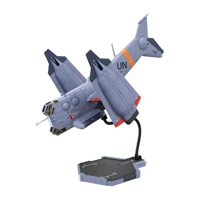 送料無料◆シン・エヴァンゲリオン劇場版 1/72 YAGR-3B 近接航空支援用垂直離着陸対地攻撃機 (組み立て済完成品Ver.) 星環重工 【未定予約】