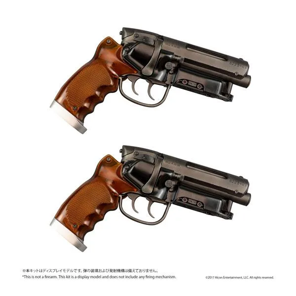 送料無料◆ベルファイン 映画『ブレードランナー2049』 1/1 Deckard’s Blaster デッカード・ブラスター プラモデル 2個セット 【11月予約】