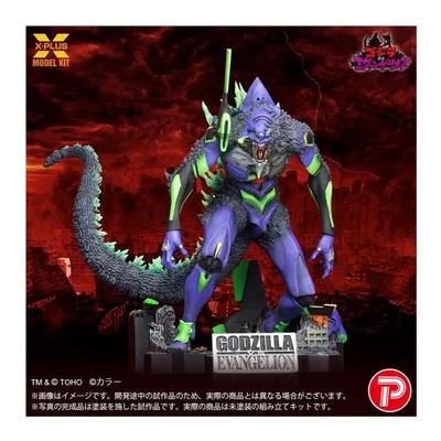 送料無料◆エクスプラス 『ゴジラ対エヴァンゲリオン』 エヴァンゲリオン初号機”G”覚醒形態 プラスチックモデルキット 416-200683TP 【12月予約】