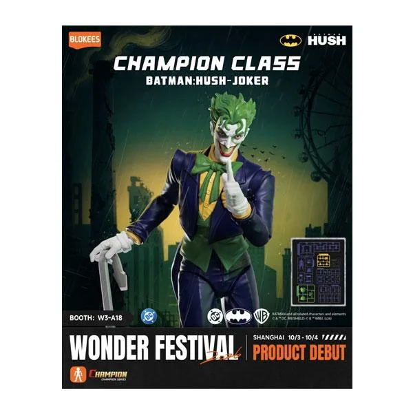 送料無料◆Blokees 75692 『バットマン:ハッシュ』 CHAMPION CLASS CC07 ジョーカー プラモデル 【11月予約】
