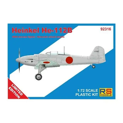 92316 1/72 ハインケルHe112B 東京帝国大学試験機 LIMITED EDITION プラモデル RSモデル 【12月予約】