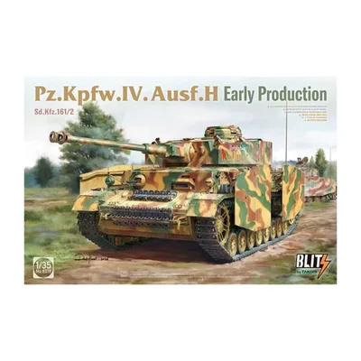 TKO B8019 1/35 Sd.kfz.161/2 IV号戦車H型 前期型 プラモデル タコム 【10月予約】