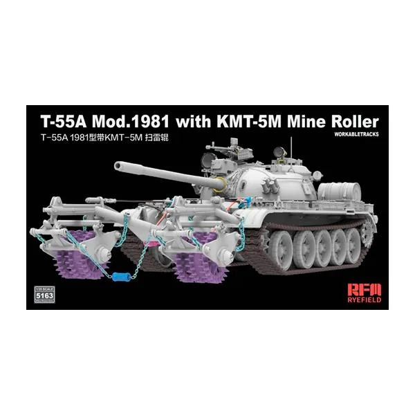 送料無料◆ライフィールドモデル 1/35 T-55A 中戦車 Mod.1981 w/KMT-5M マインローラー ソビエト戦車 プラモデル RFM5163 【10月予約】