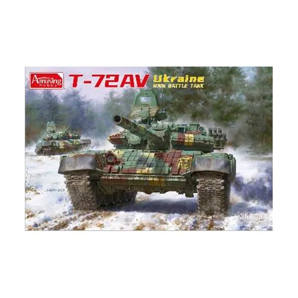 アミュージングホビー 1/35 T-72AV ウクライナ軍 主力戦車 プラモデル VICAMU35A063 【10月予約】