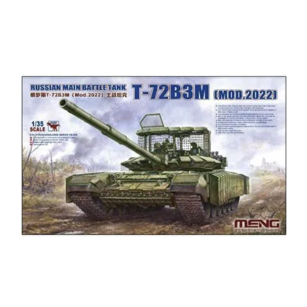 送料無料◆モンモデル MENTS-060 1/35 ロシア主力戦車 T-72B3M Mod.2022 第3世代 爆発反応装甲(ERA)「レリクト」装備 プラモデル 【11月予約】