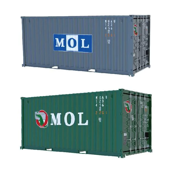 送料無料◆フジミ模型 車NEXTシリーズ 1/24 20ft ドライコンテナ MOL(グレー/グリーン) 2種セット セット商品 【1月予約】