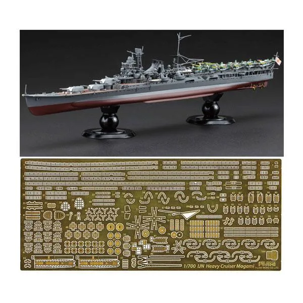 フジミ模型 帝国海軍シリーズ 1/700 日本海軍航空巡洋艦 最上 特別仕様(エッチングパーツ付き) プラモデル No.51 EX-1 【1月予約】