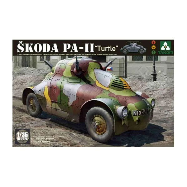 再販 TKO2024 1/35 シュコダ PA-II 「タートル」 チェコ軍装甲車 プラモデル タコム 【10月予約】