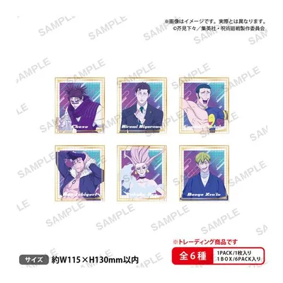 『呪術廻戦』 トレーディングミニ色紙 シティ・ポップver. SideB (1BOX) ブシロードクリエイティブ 【12月予約】