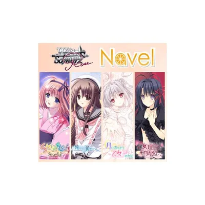 送料無料◆ヴァイスシュヴァルツロゼ ブースターパック Navel (1BOX) ブシロード (ZC178838)