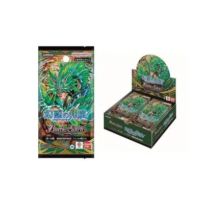 送料無料◆バトルスピリッツ ブースターパック 幻惑の翔風 (26RBS02) (1BOX) バンダイ (ZC186152)