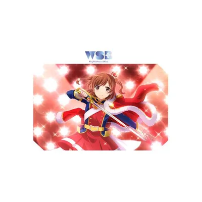 ヴァイスシュヴァルツブラウ ブースターパック 少女☆歌劇 レヴュースタァライト (1BOX) ブシロード (ZC201810)