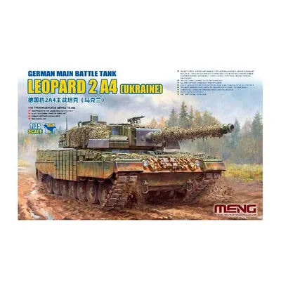 送料無料◆モンモデル 1/35 ドイツ 主力戦車 レオパルト 2A4 (ウクライナ戦線) プラモデル MENTS-058 (ZS177316)
