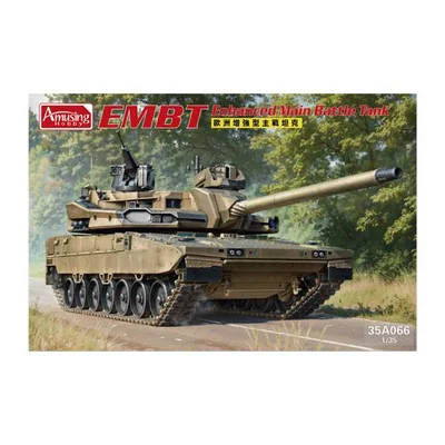 送料無料◆アミュージングホビー 1/35 EMBT 次期欧州主力戦車 プラモデル VICAMU35A066 (ZS180055)