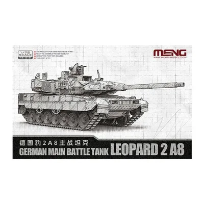 モンモデル 1/72 ドイツ主力戦車 レオパルト2A8 プラモデル MEN72-012 (ZS183551)