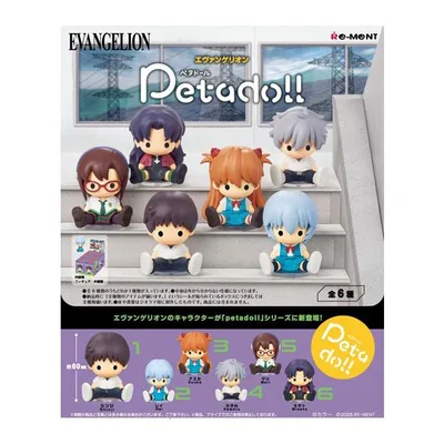 petadoll エヴァンゲリオン リーメント (1BOX) (ZT142723)