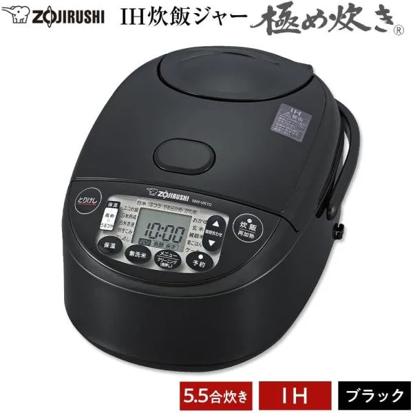 象印 炊飯器 IH 5合炊き 5.5合 一升 NW-VJ10 NW-VJ18 一人暮らし 炊飯ジャー 極め炊き 豪熱沸とう IH 炊飯機 炊飯 ジャー 二人暮らし 食洗器対応 エコ炊飯