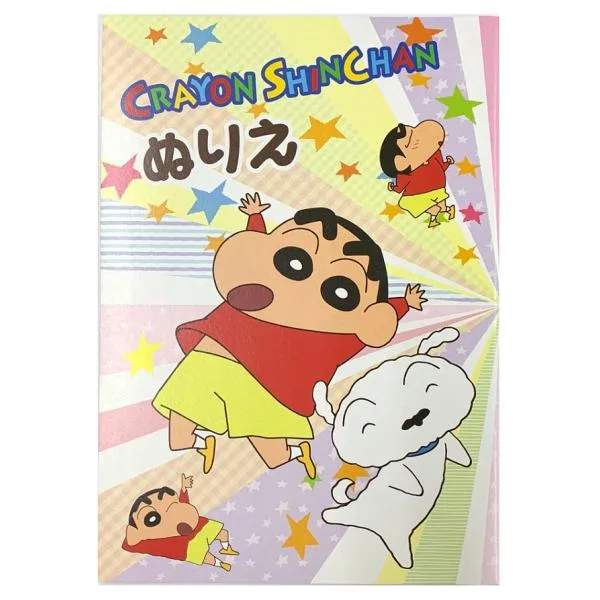 クレヨンしんちゃん ぬりえ /お絵描き/玩具/キャラクター/子供/景品/粗品 ★ロット割れ不可 10個単位でご注文願います 200個単位で送料無料