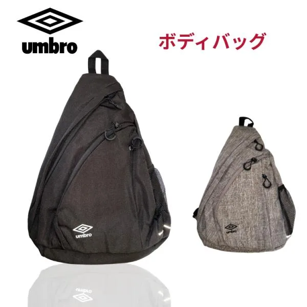 ボディバッグ アンブロ メンズ ワンショルダー 斜めがけ 軽量 スポーツ 通学 通勤 umbro ブランド 70468