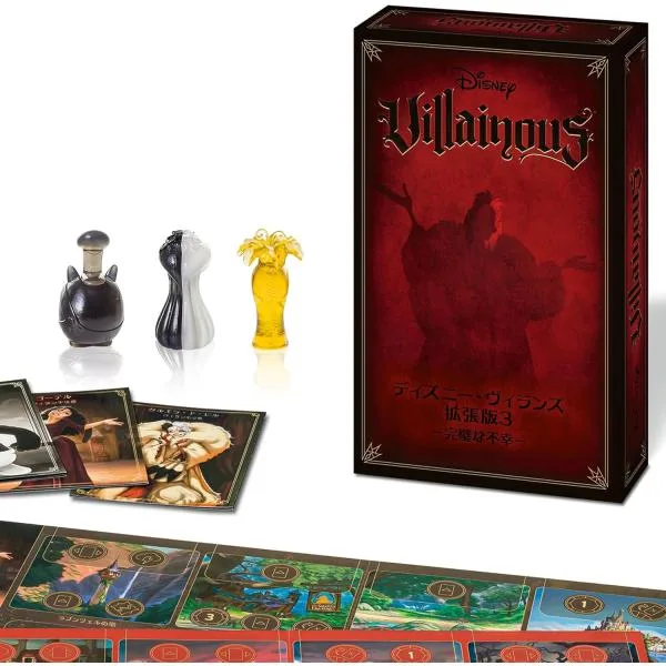 Ravensburger ボードゲーム ディズニー・ヴィランズ 拡張版3 完璧な不幸 26300 4 対象年齢 10歳~ テーブルゲーム パーティーゲーム ディズニーゲーム