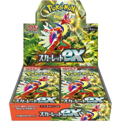 ポケモンカードゲーム スカーレット&バイオレット 拡張パック スカーレットex BOX シュリンク付き 未開封 送料無料