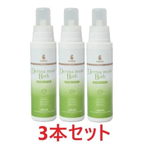 【あすつく】【3本セット】【BASICS DermCare ダーマモイストバス 400mL ×3本】犬猫【シャンプーができない犬・猫のための洗浄・保湿入浴剤】 (発)