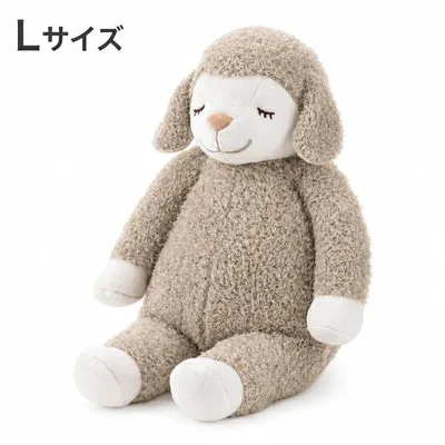 ひつじのメイプル 抱きまくらL ロップ 47701-13 ねむねむ 枕 ぬいぐるみ りぶはあと 正規品 羊 大きい 抱き枕 ベージュ ボア