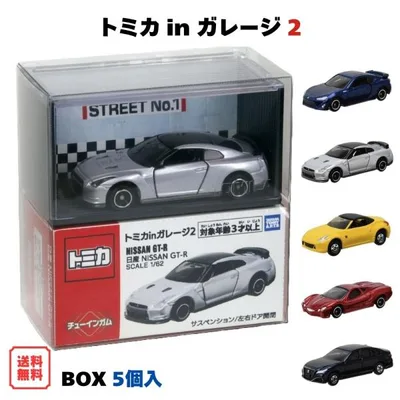 トミカ in ガレージ 2 BOX (5個入) タカラトミーアーツ 食玩 予約 2026年12月14日発売 日産 GT-R トヨタ86 フェアレディZ 光岡オロチ クラウン ケース付き
