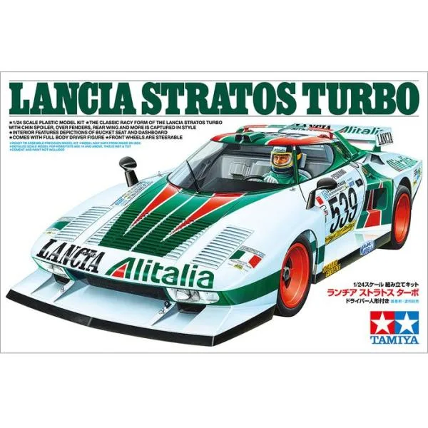 1/24 ランチア ストラトス ターボ スケールモデル限定 タミヤ 25210