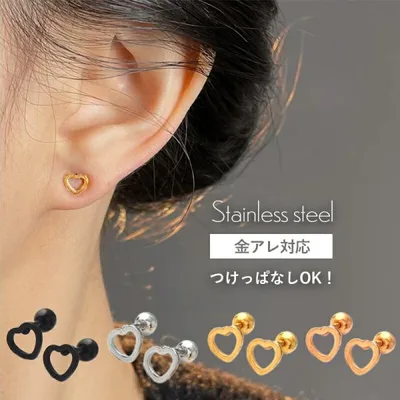 サージカルステンレス ピアス ハート ねじ式ピアス 金属アレルギー ステンレスピアス ピアス