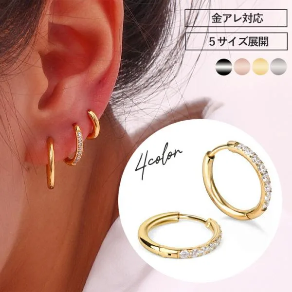 フープピアス 金属アレルギー つけっぱなし サージカルステンレス フープ ピアス ステンレス
