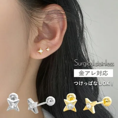 Permanent earrings Permanent earrings Surgical stainless steel Metal allergy Allergy compatible