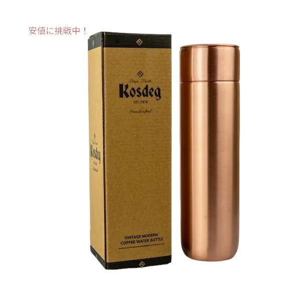 【並行輸入品】Kosdeg 銅製ウォーターボトル 16オンス / 473ml ヴィンテージモダンデザイン 銅製 水筒 ボトル マグボトル Copper Water Bottle Vintage