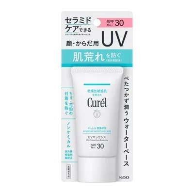 日焼け止め キュレル 潤浸保湿 UVエッセンス 50g 花王