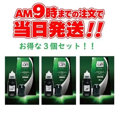 ミノアップ 60ml 3個セット 東和薬品 第1類医薬品 送料無料! ミノキシジル5% ミノケア ミノグロウ リザレック リアップx5 リグロ アロゲインも発売中