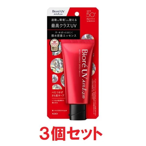 日焼け止め ビオレ UV アスリズム プロテクトエッセンス 70g×3 花王